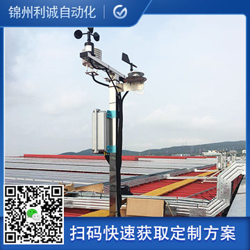 小型好色先生APP下载價格