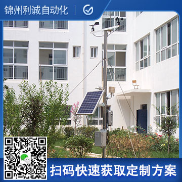 校園自動好色先生APP下载