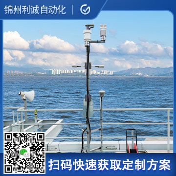 海洋好色先生APP下载