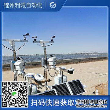 光伏好色先生APP下载