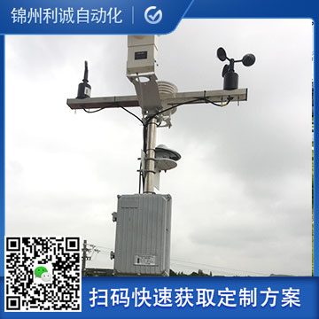 自動小型好色先生APP下载