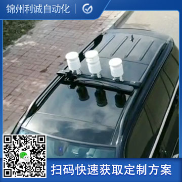 車載好色先生APP下载