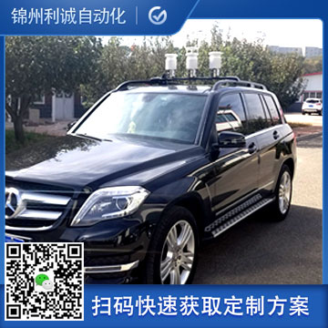 車載環保好色先生APP下载