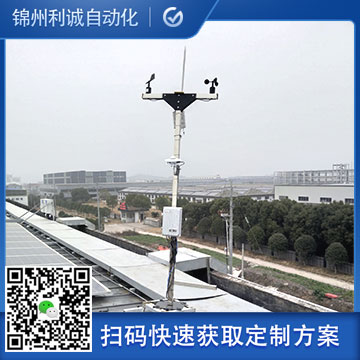 便攜式好色先生APP下载進口
