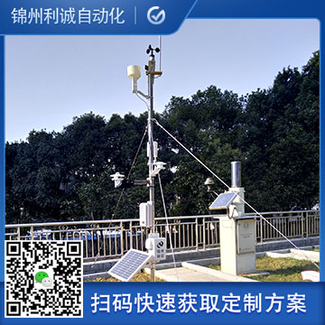 便攜式自動好色先生APP下载