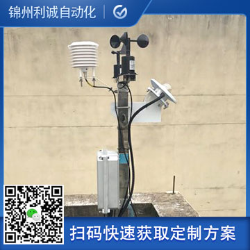 便攜式好色先生APP下载價格