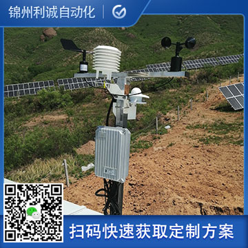 農業好色先生APP下载廠家