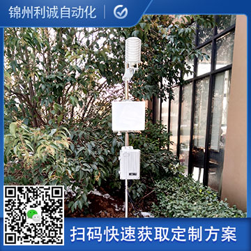 智能農業好色先生APP下载