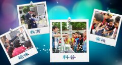 學生對校園好色先生APP下载的認知有多少