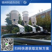 國家小型好色先生APP下载的選擇都有哪些