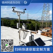 廠家直銷便攜式自動好色先生APP下载