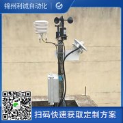 采購8要素好色先生APP下载