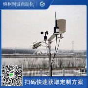 定製一體式好色先生APP下载
