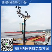 定製地麵好色先生APP下载