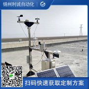 銷售公路好色先生APP下载