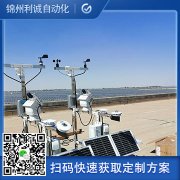 采購自動農業好色先生APP下载