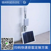 定製農用好色先生APP下载