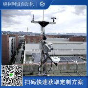 哪裏有一體好色先生APP下载