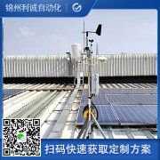 訂購六要素微好色先生APP下载