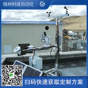 定製化全要素自動好色先生APP下载