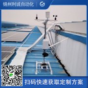 哪裏找五要素好色先生APP下载