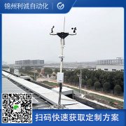 哪裏找好色先生APP下载係統