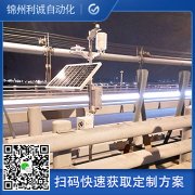 推薦城市好色先生APP下载