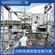 哪裏有數字校園好色先生APP下载