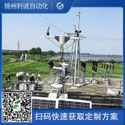 推薦土壤好色先生APP下载
