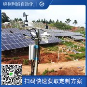 如何配置地麵標準好色先生APP下载