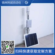 訂購物聯網好色先生APP下载