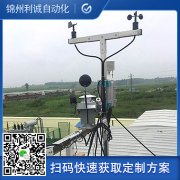 如何配置農田好色先生APP下载