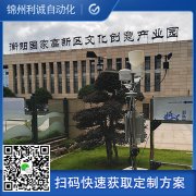 訂購九要素自動好色先生APP下载