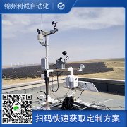 哪裏有數字化校園好色先生APP下载