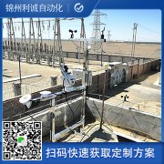 海島好色先生APP下载需要注意哪些