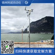 好色先生APP下载六要素特點