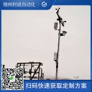 集成自動好色先生APP下载特點