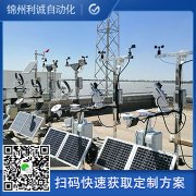 哪裏找無人值守自動好色先生APP下载