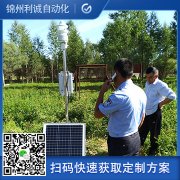 推薦簡易好色先生APP下载