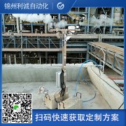 為什麽安裝田間小型好色先生APP下载