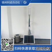 LC-BX247小型便攜式自動好色先生APP下载