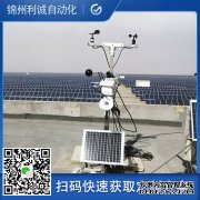 LC-BX176北京微型好色先生APP下载