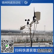 LC-BX335數字式好色先生APP下载