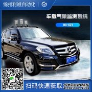 LC-BX150國家級好色先生APP下载