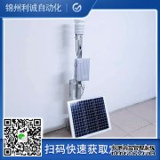 LC-BX239多參數好色先生APP下载