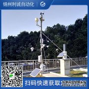 LC-BX050全要素好色先生APP下载