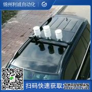 LC-BX0486要素自動好色先生APP下载