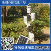 LC-BX126好色先生APP下载五要素
