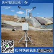 LC-BX175多要素好色先生APP下载