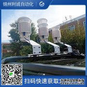 LC-BX278智慧好色先生APP下载
